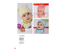 ������� DEMBOHOUSE ����� 2017 page 06.jpg