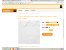 ����� ����� 122-134.png
