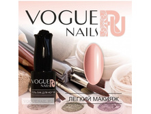 ����-��� VOGUE Nails 10ml №152 ������ ������..jpg