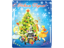 ������ ������� 6-6 �� 71,98.jpg