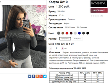 �������� 21-11-2016 100848.png