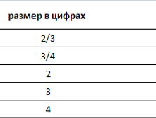 ����� ����.png