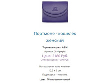 3034 ����.JPG