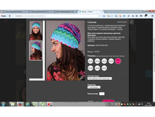 2016-11-02 16-18-29.png