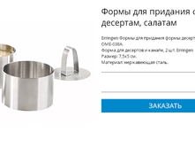 21070 �rri-n-g�n ����� �,�������� ����� ��������, ������� 340�.bmp