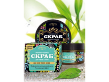 �������! ������� ����� ��� ���� ����� ���� 250�� - 150 ���..jpg