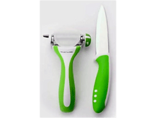 823 �rri-n-g�n-housewares ����������� 16�� + ��� 22�� 440�.png