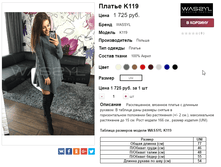 �������� 28-11-2016 120610.png