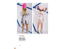 ������� DEMBOHOUSE ����� 2017 page 56.jpg