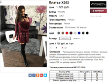 �������� 21-11-2016 111949.png