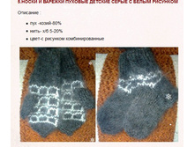 ����� � ������� ������� ����� � ����� �������� ������� ���������