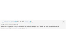 �� ���������� �������.jpg