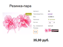 ���. R2 �������-����.png