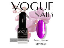 ����-��� VOGUE Nails 10ml №401 ��������� �������.png