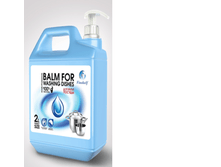 �������� ������� ��� ����� ������ 2 �.-205 ���