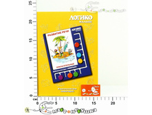 ���30 �������� ���� �������������� 193,00.jpg