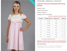 ������� ������� ������� No3 (���. �����) ���. 6.1037 ������: 40-54 ������� ���� 495-545�