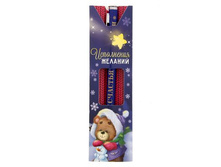 ����� ���������� "���������� �������" �����; 14 �� × 1 �� × 1 ��; ������; � ����� 600 ��. ���.: 1290617 89.00���.