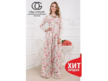 5409+18%  ������ ���� 001