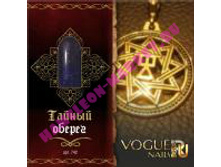 ����-��� ����� VOGUE Nails 10ml №742 ������ ������.jpg