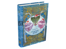 ������ ���. ��������.