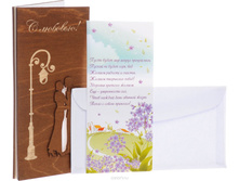 � �������! 013-W.jpg