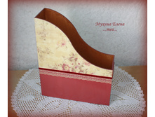 ����������� "��������"