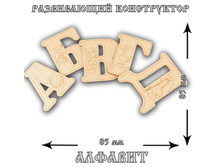 ������� ������