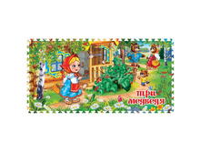 ������-���� ��� ������� 8 ��������� - 674,01 ���