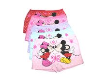 ������� ����� COOL KID W8433 S ��� ������� 44 ��� x 10 ��.