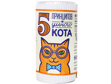 Large 5-printsipov-umnogo-kota-4.jpg