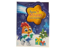 ������� � �������� "���������� �������", 20 ������ �����; 20 �� × 15 �� × 0,5 ��; ������; � ����� 600 ��. ���.: 1348923 29.00���.