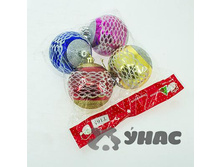 ��� �165 4�� 8�� (���.�����,���-���) ���� (96) ��� 00070206 73,9���.jpg