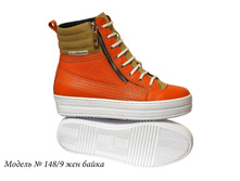 148-9 �����.jpg