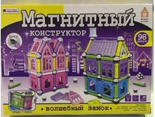 ����������� ��������� 98 ���.AQ-203. 679�.