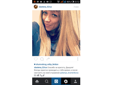 Screenshot 2016-09-02-00-12-26.png