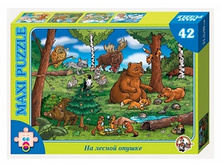 ������� 00209 ���� �� 42 �������� «�� ������ ������» ����� «�����» ���� 94,05 ���.jpeg