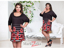 Minova 1400 1387 ����