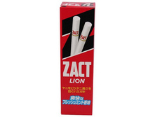 LION ������ ����� ZACT ��� �����������, 150 �� (171898) - 205,00 ���