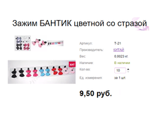 ���. �-21 ����� ������ ������� �� �������.png