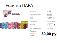 ���. ��5 �������-����.png