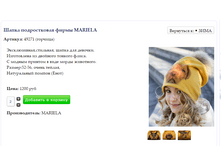 Screenshot 96.png