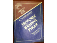 30� �.���������� �������� � ����� �����