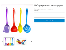 1346 �rri-n-g�n ����� �������� ����������. 4�� 290�.bmp