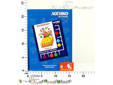 ���21 ���������� ������� 193,00.jpg