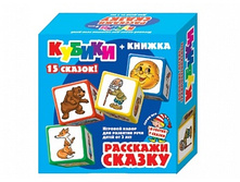 ������� 00267 ����������� ������ ��� ����� «�������� ������» ���� 464,55 ���.jpeg