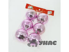 ��� �174-9 6�� 8�� (���������)������-������� (64) ��� 00070233 67,8���.jpg