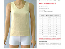 ����� �������� ���.jpg