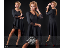 ������ - 13144, 1458 ���. (540 ���.)