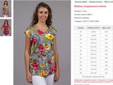 ����� ��������� ����� ���. 7.016 ������: 46-68 ������� ���� 150-220�